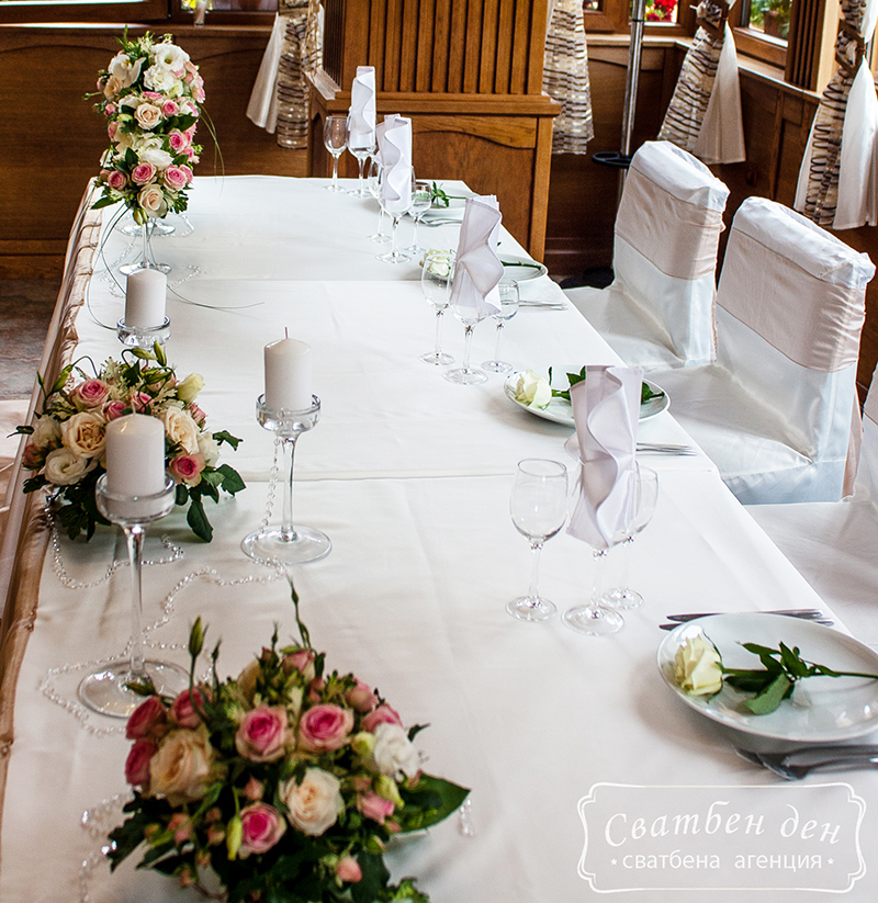 The Dream Wedding хотел Боженци